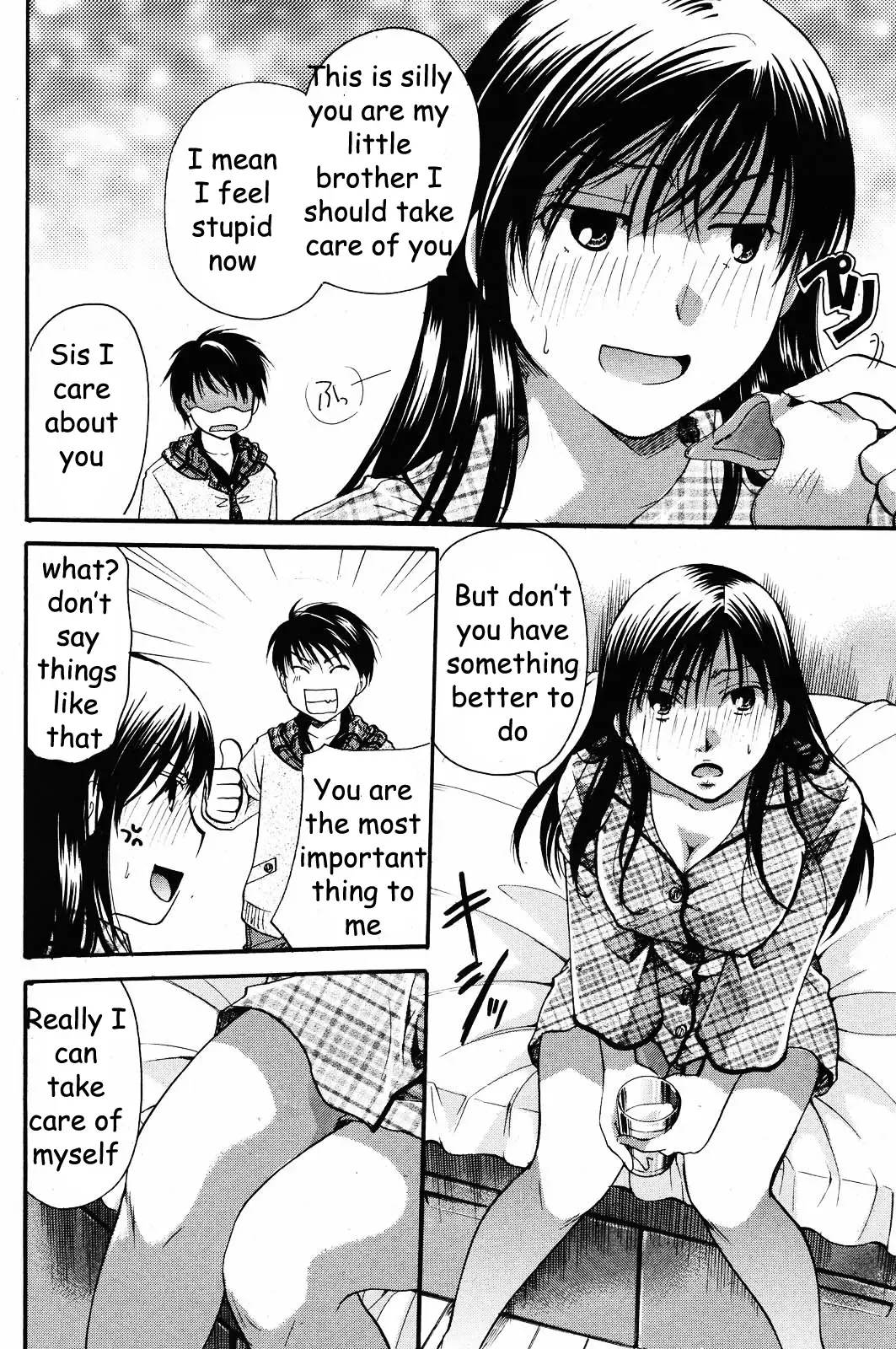 [Itou Ei] Sick Sister Fhentai - Page 2
