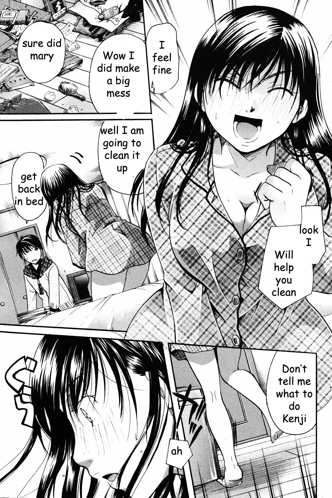 [Itou Ei] Sick Sister Fhentai - Page 3