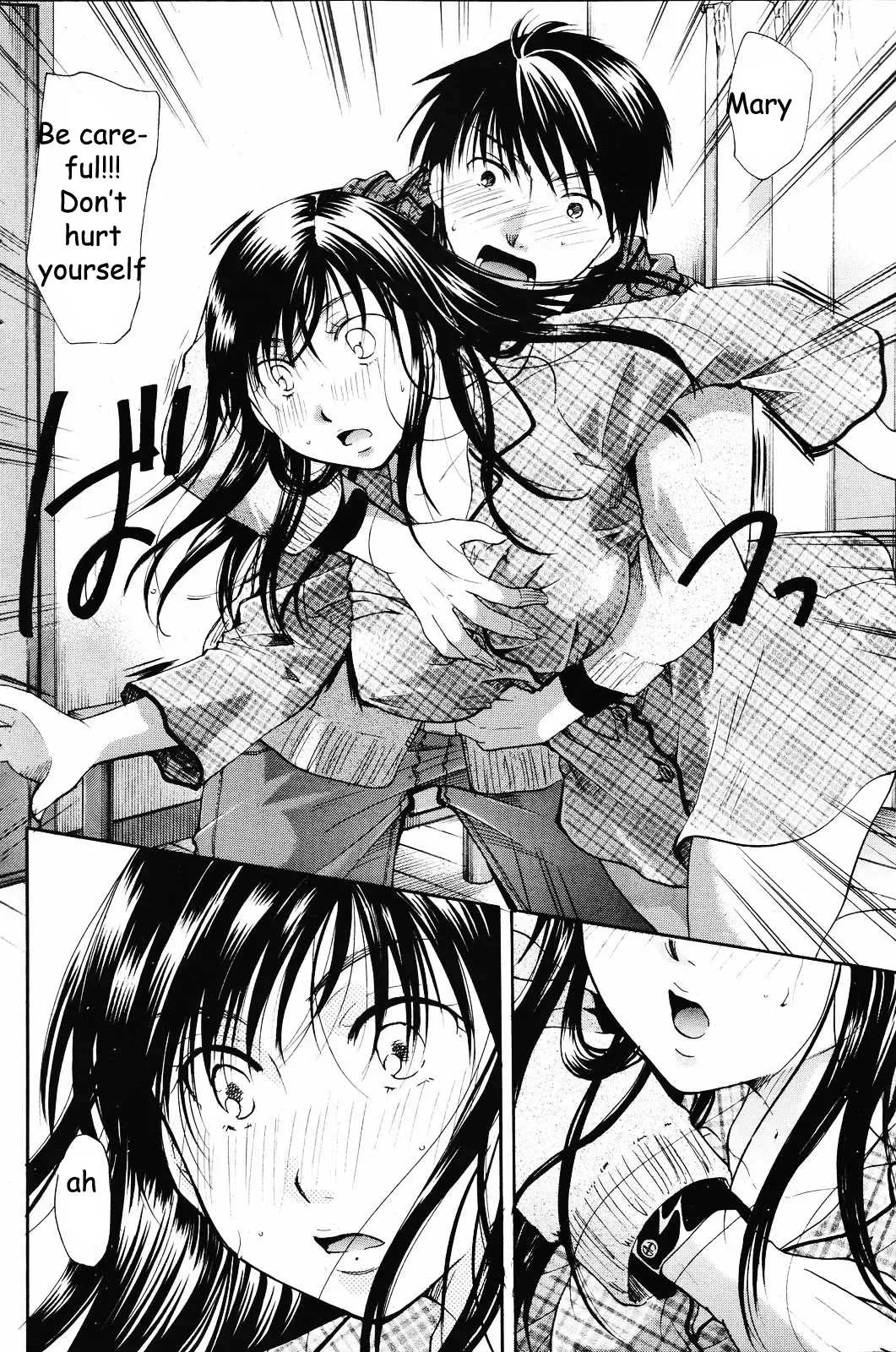 [Itou Ei] Sick Sister Fhentai - Page 4