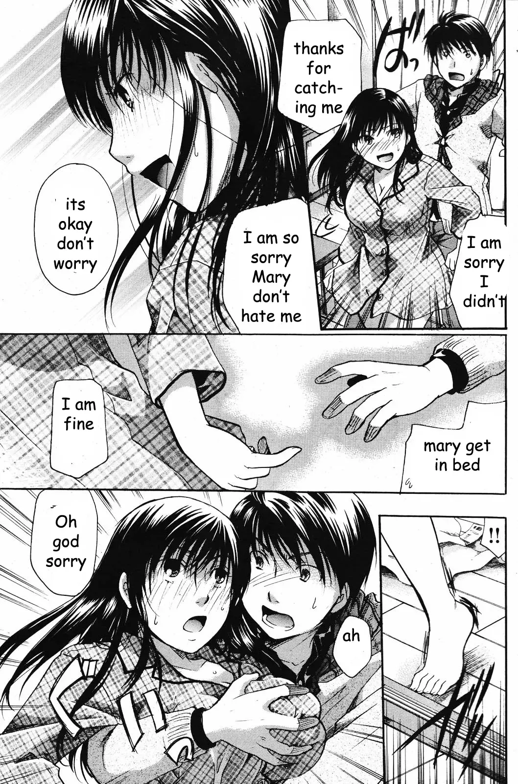 [Itou Ei] Sick Sister Fhentai - Page 5
