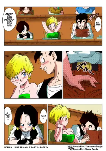 [Yamamoto] LOVE TRIANGLE Z - Gohan, Erasa to Deau (decensored) Fhentai - Page 26