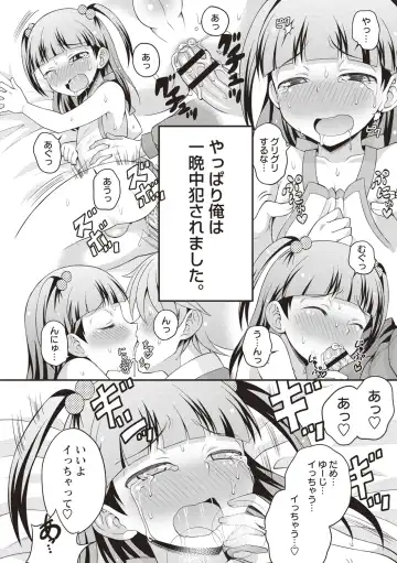 [Kanbayashi Takaki] Otokonoko Chuudoku Fhentai - Page 90