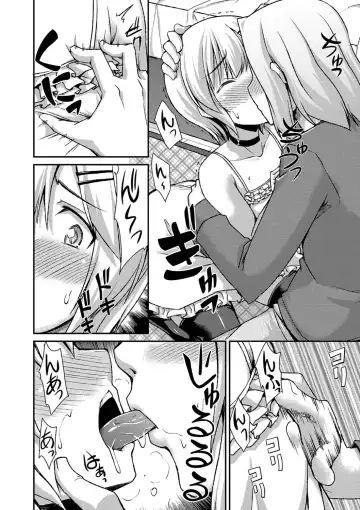 [Nokoppa] Mesuiki Daishuki! Fhentai - Page 164