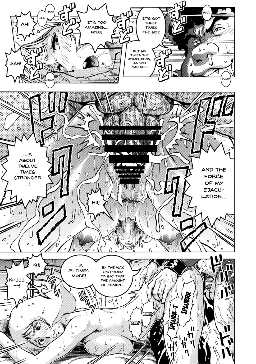 [Keso] Osase no Sayla-san Fhentai - Page 20