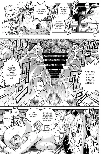 [Keso] Osase no Sayla-san Fhentai - Page 20