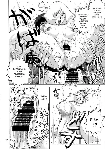 [Keso] Osase no Sayla-san Fhentai - Page 21