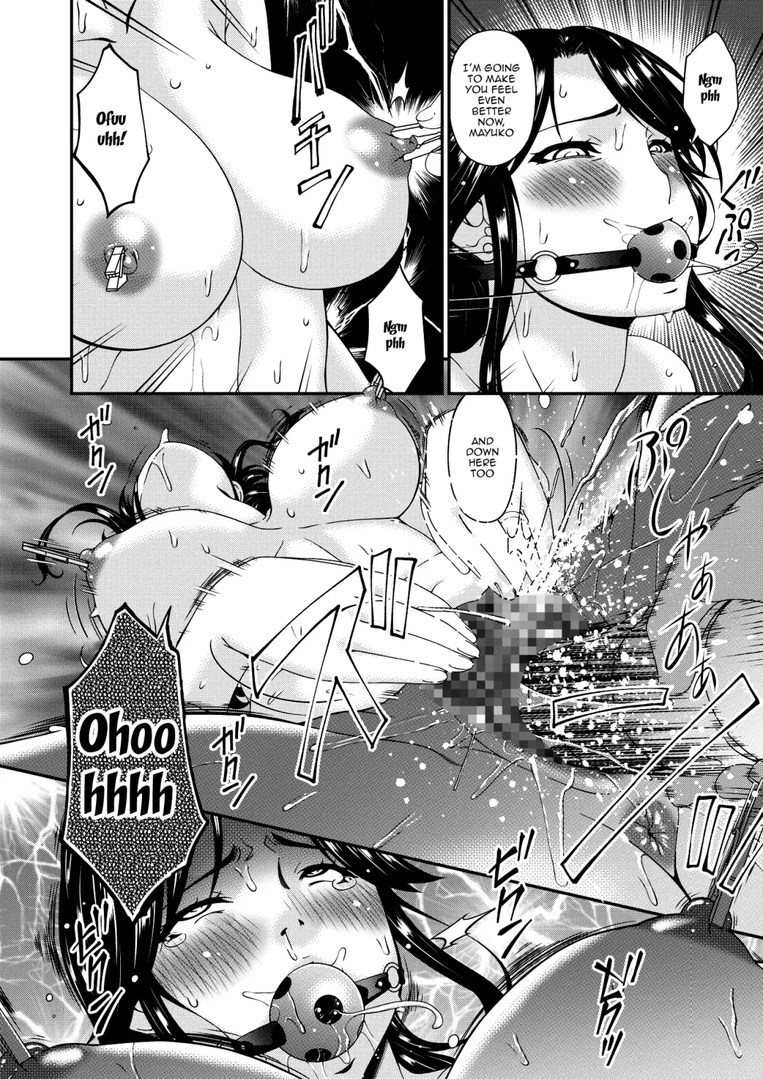 [Bai Asuka] Gibo, Omou Toki... | When I Started Thinking About My Mother-In-Law... Fhentai - Page 12