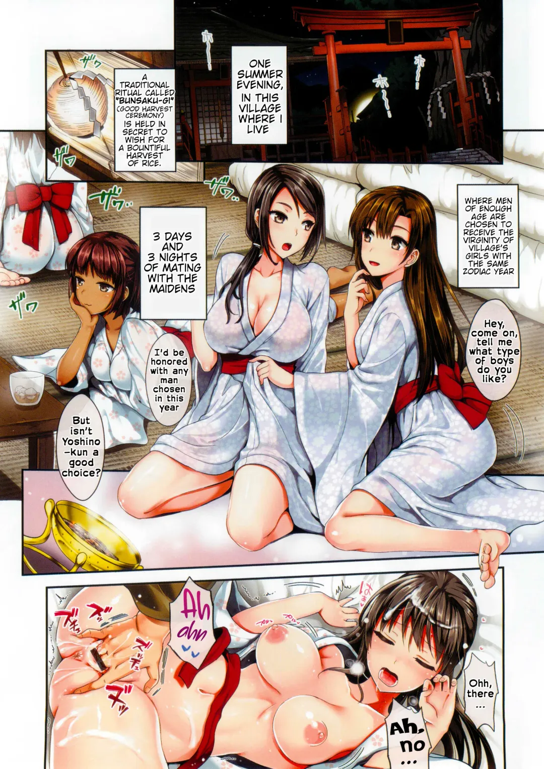 [Kojima Saya] Nanako and Satoru Fhentai - Page 2