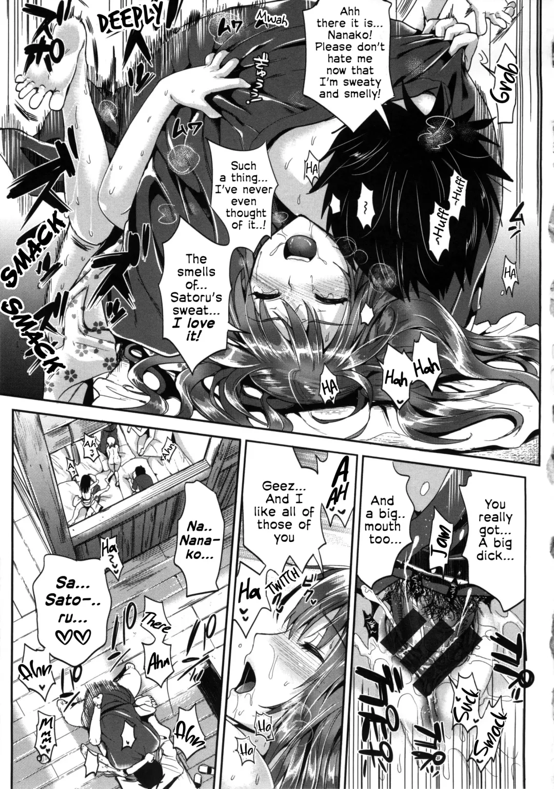 [Kojima Saya] Nanako and Satoru Fhentai - Page 23