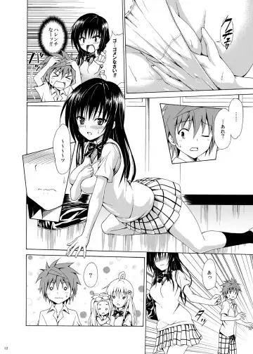 [Kasukabe Taro] Ikisugi★Harenchi Fhentai - Page 11