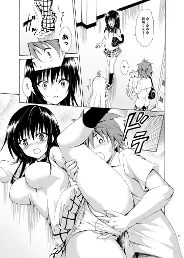 [Kasukabe Taro] Ikisugi★Harenchi Fhentai - Page 50