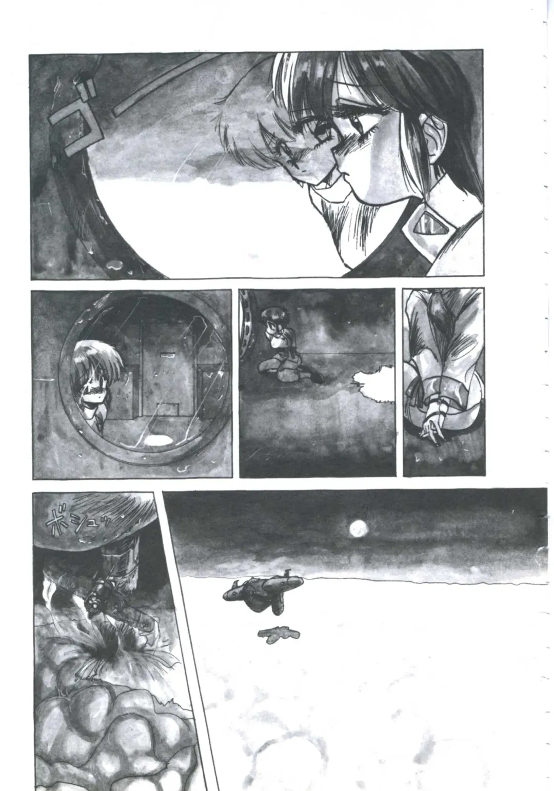 [Imazaki Itsuki] NEAR DEATH Fhentai - Page 135