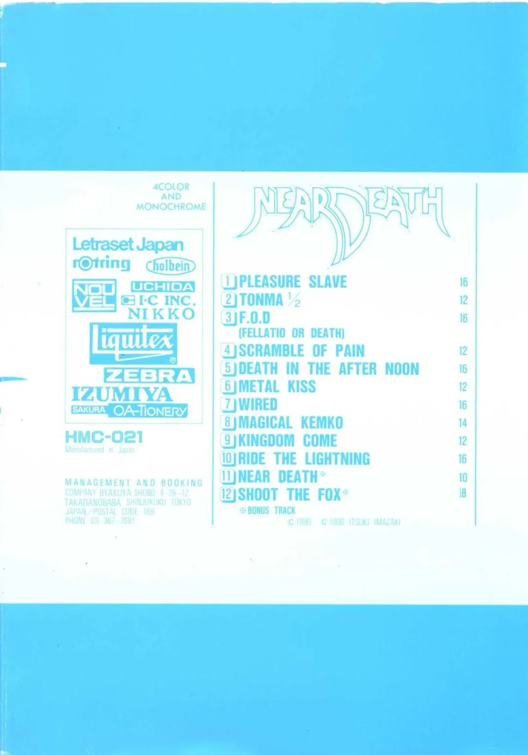 [Imazaki Itsuki] NEAR DEATH Fhentai - Page 174