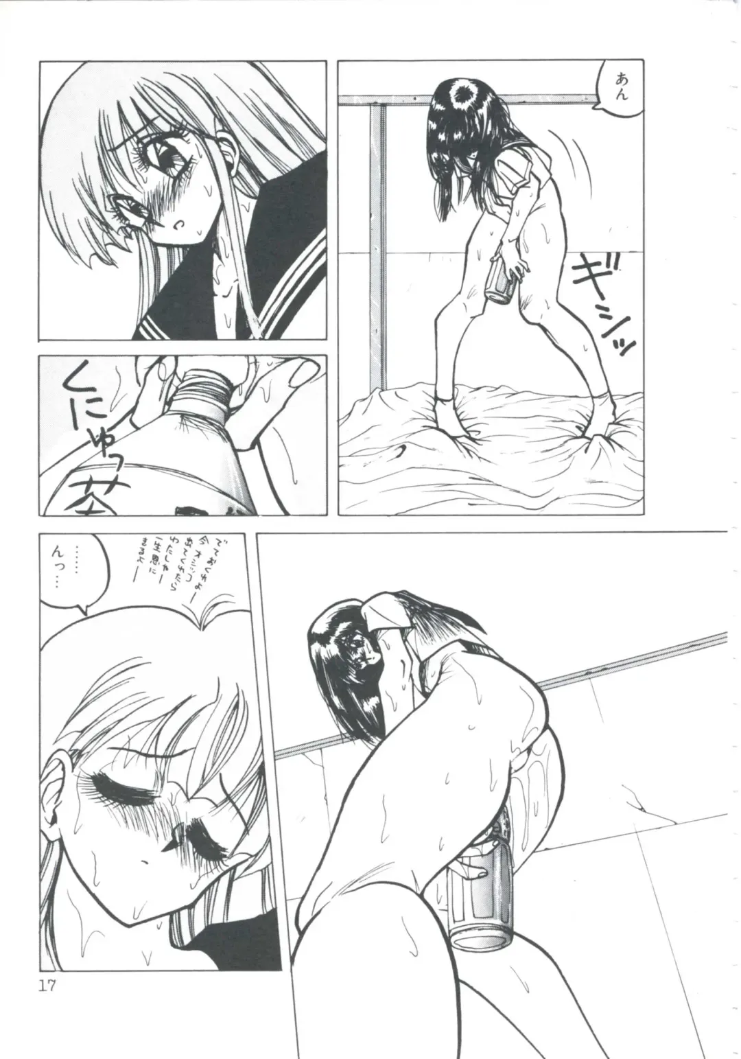 [Imazaki Itsuki] NEAR DEATH Fhentai - Page 19