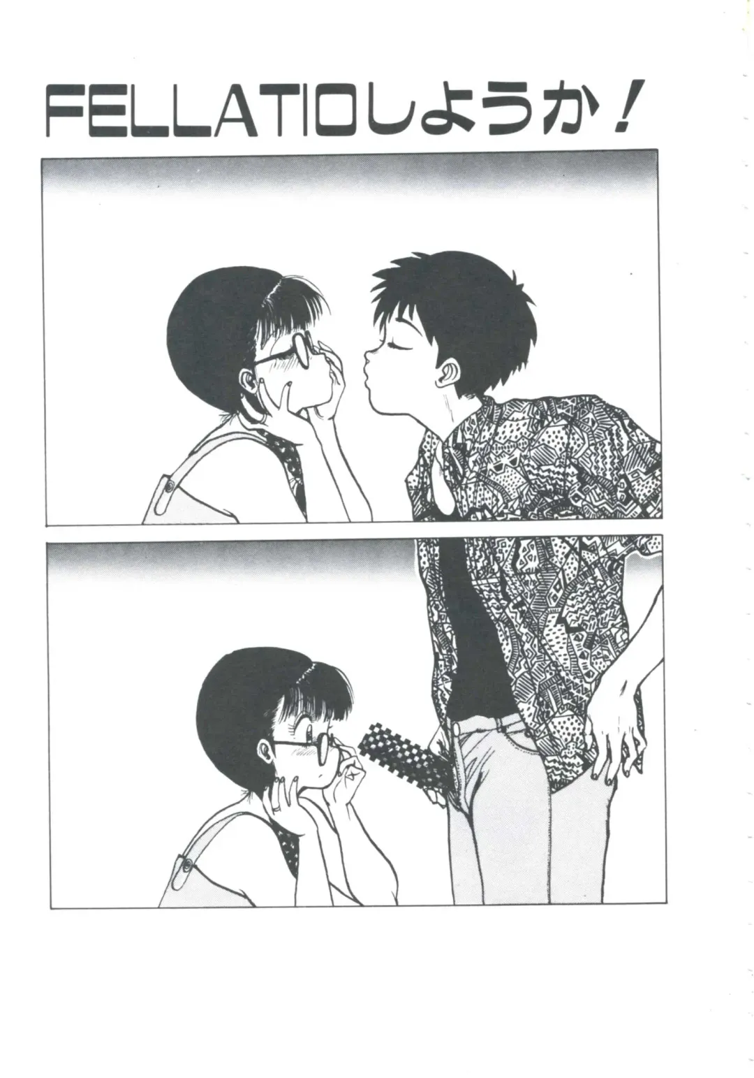 [Imazaki Itsuki] NEAR DEATH Fhentai - Page 37