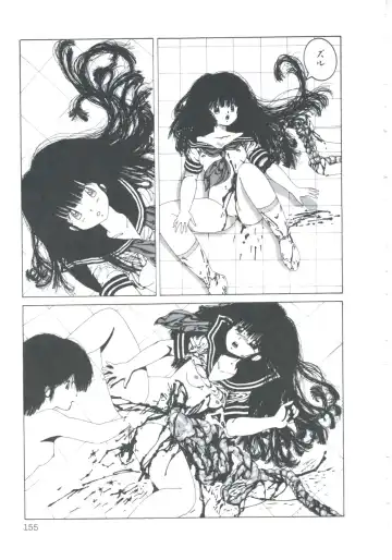 [Imazaki Itsuki] NEAR DEATH Fhentai - Page 157