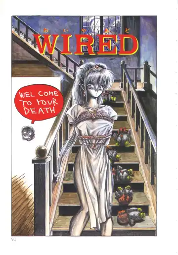 [Imazaki Itsuki] NEAR DEATH Fhentai - Page 93