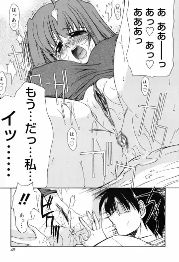 [Yokoshima Takemaru] Hitotsu Yane no Lovers Fhentai - Page 49