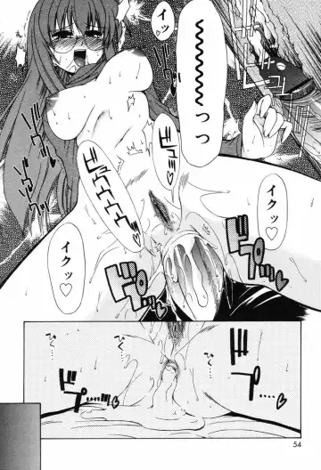 [Yokoshima Takemaru] Hitotsu Yane no Lovers Fhentai - Page 54