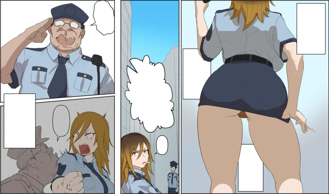 [Kunaboto] Gyaru Police Makiko Fhentai - Page 20