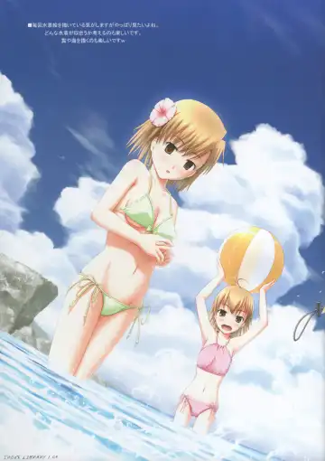 [Ogata] INDEX LIBRARY Fhentai - Page 4