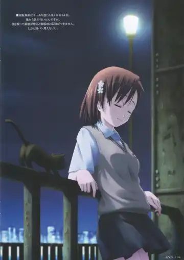 [Ogata] INDEX LIBRARY Fhentai - Page 5