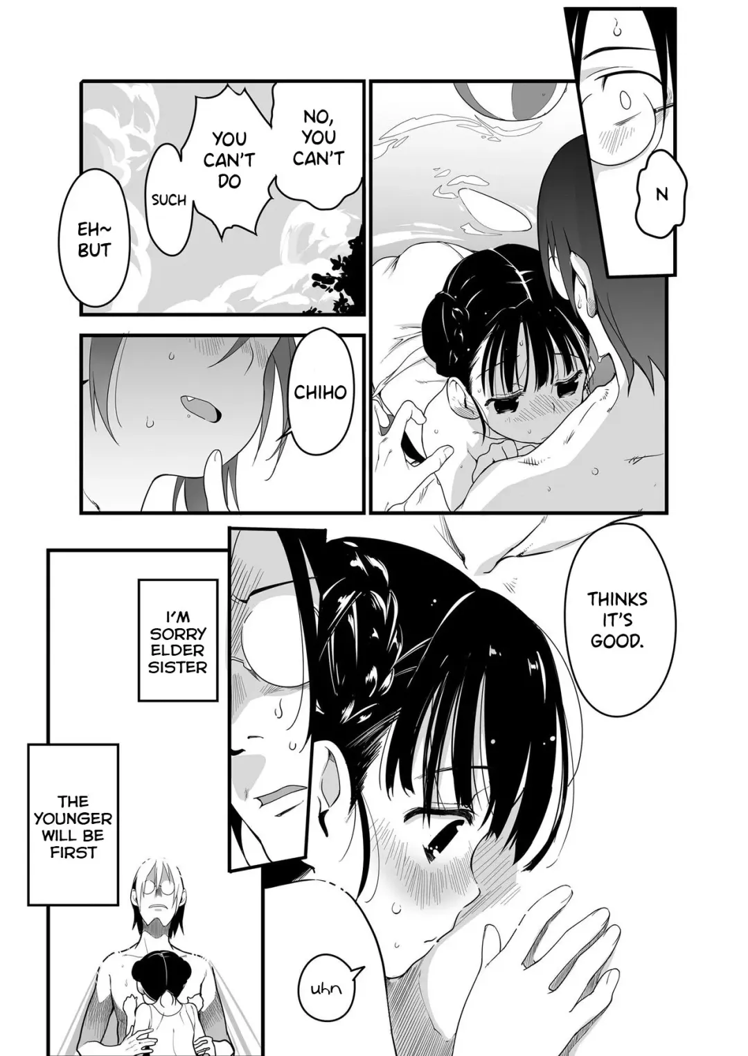 [Yamizawa] Uchiage Hanabi, Ane to Miru ka? Imouto to Miru ka? | Fireworks, Should we see it with the elder sister or the younger sister? Fhentai - Page 9