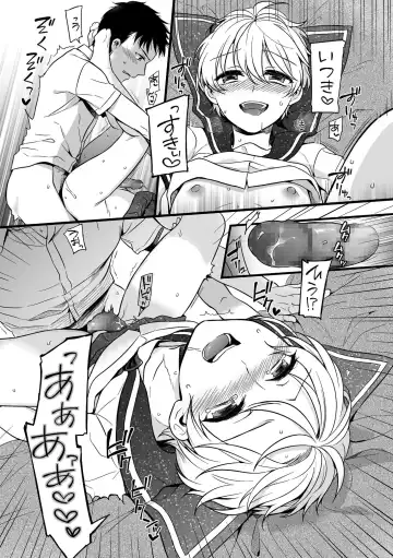 [Akai Yoru] Jiyoudama Fhentai - Page 103