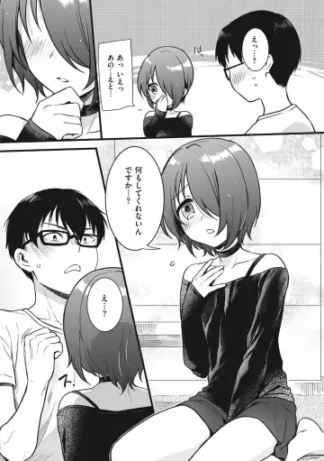 [Akai Yoru] Jiyoudama Fhentai - Page 35