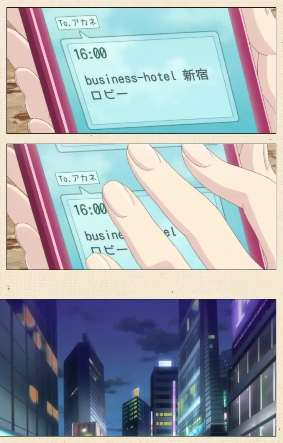 [Nemunemu] Otokonoko Delivery Fhentai - Page 10