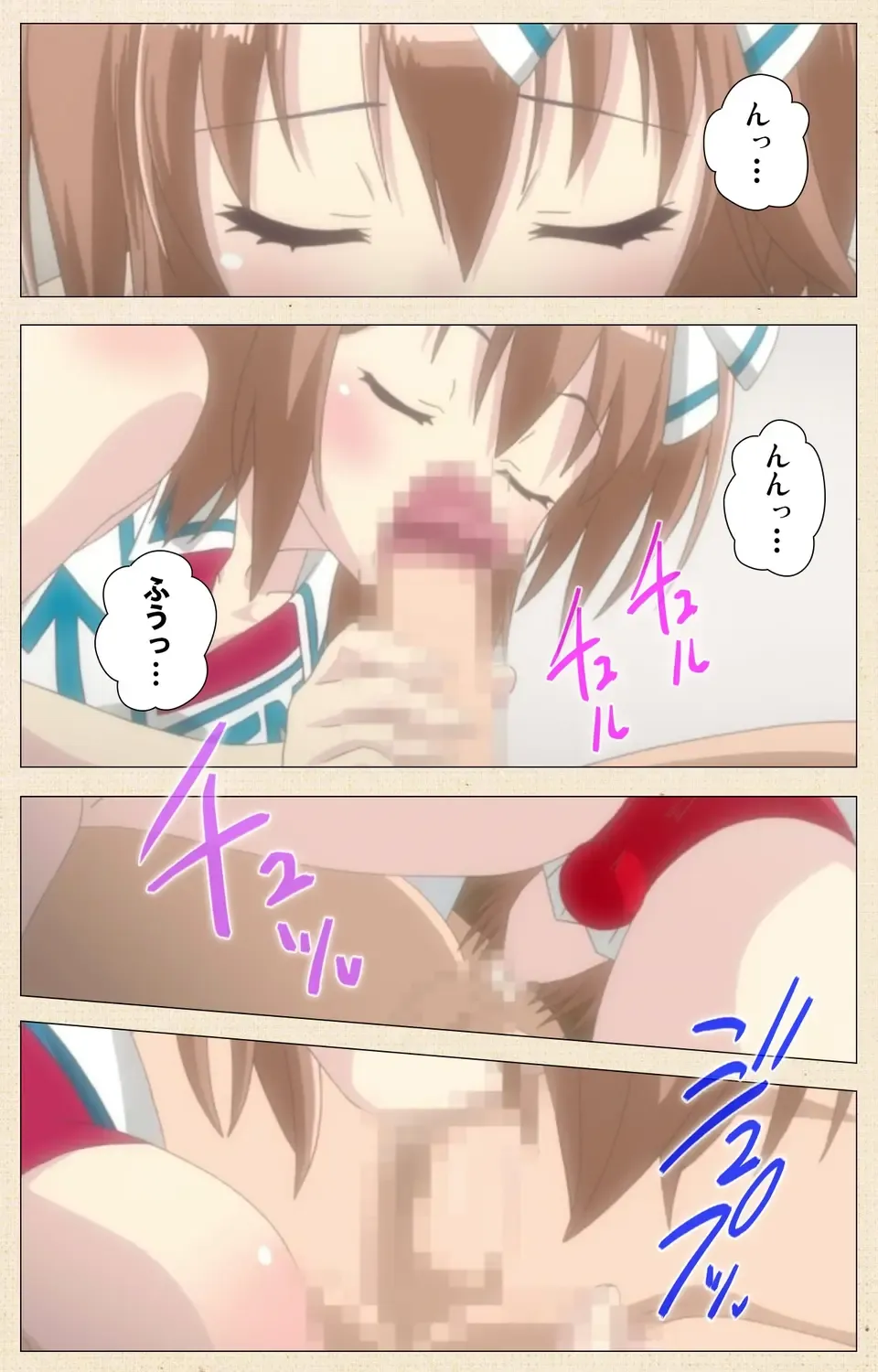 [Nemunemu] Otokonoko Delivery Fhentai - Page 23