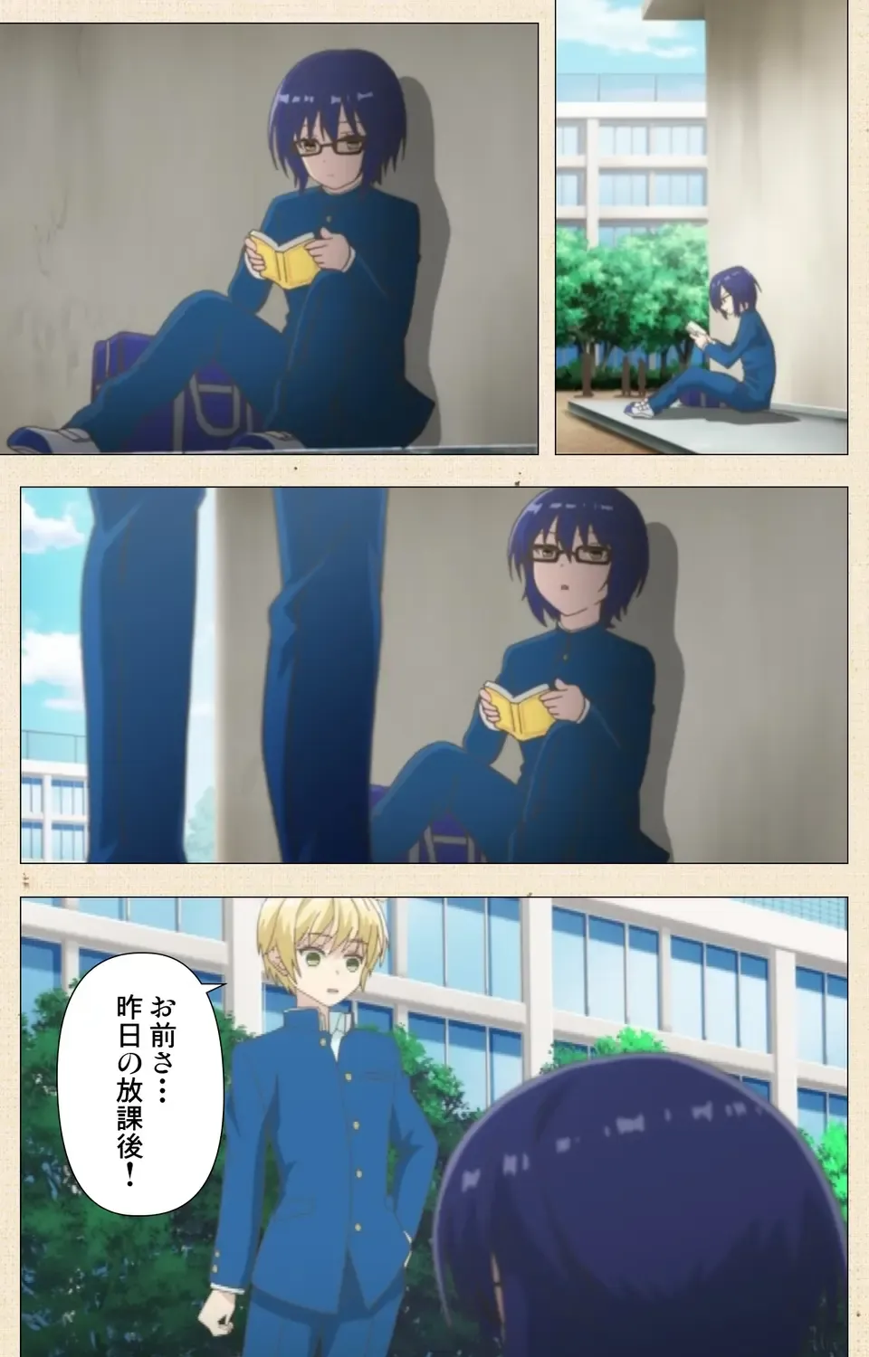 [Nemunemu] Otokonoko Delivery Fhentai - Page 37