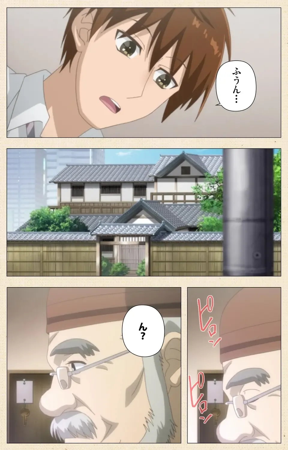 [Nemunemu] Otokonoko Delivery Fhentai - Page 5