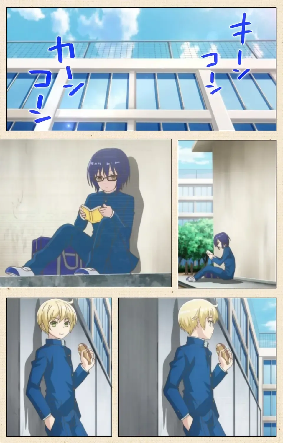 [Nemunemu] Otokonoko Delivery Fhentai - Page 7