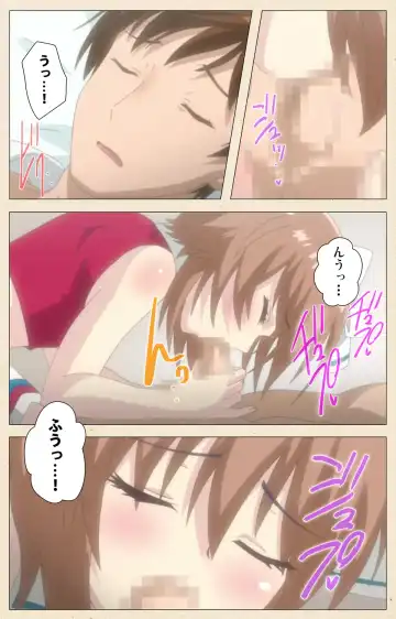 [Nemunemu] Otokonoko Delivery Fhentai - Page 24