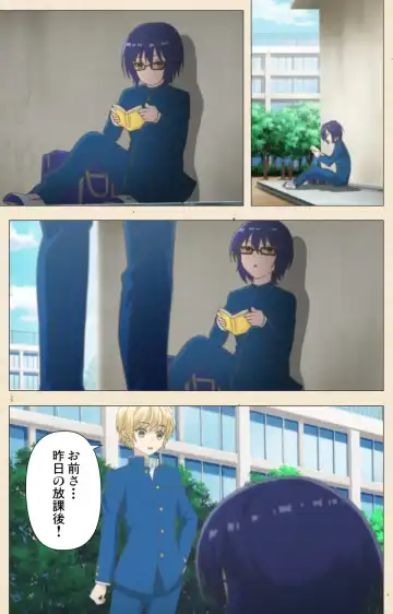 [Nemunemu] Otokonoko Delivery Fhentai - Page 37