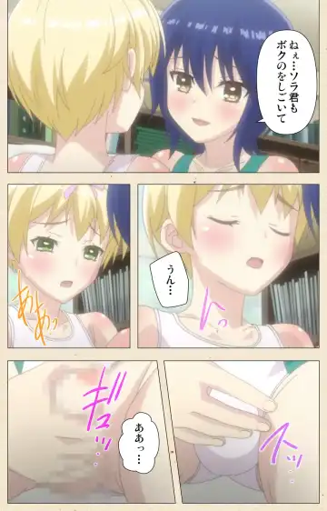 [Nemunemu] Otokonoko Delivery Fhentai - Page 46