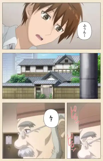 [Nemunemu] Otokonoko Delivery Fhentai - Page 5