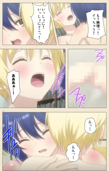 [Nemunemu] Otokonoko Delivery Fhentai - Page 56