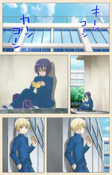 [Nemunemu] Otokonoko Delivery Fhentai - Page 7