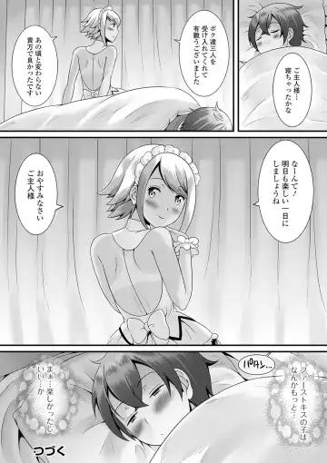 [Palco Nagashima] Otokonoko no Echiechi na Nichijou Fhentai - Page 60