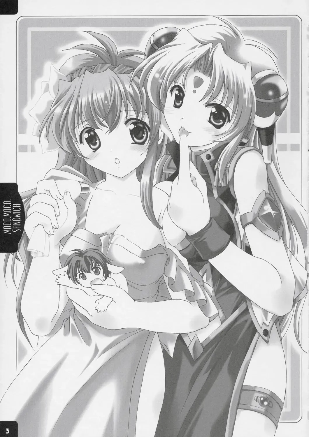 [Mizushiro Takuya] MOCO.MOCO. SANDWICH Fhentai - Page 2