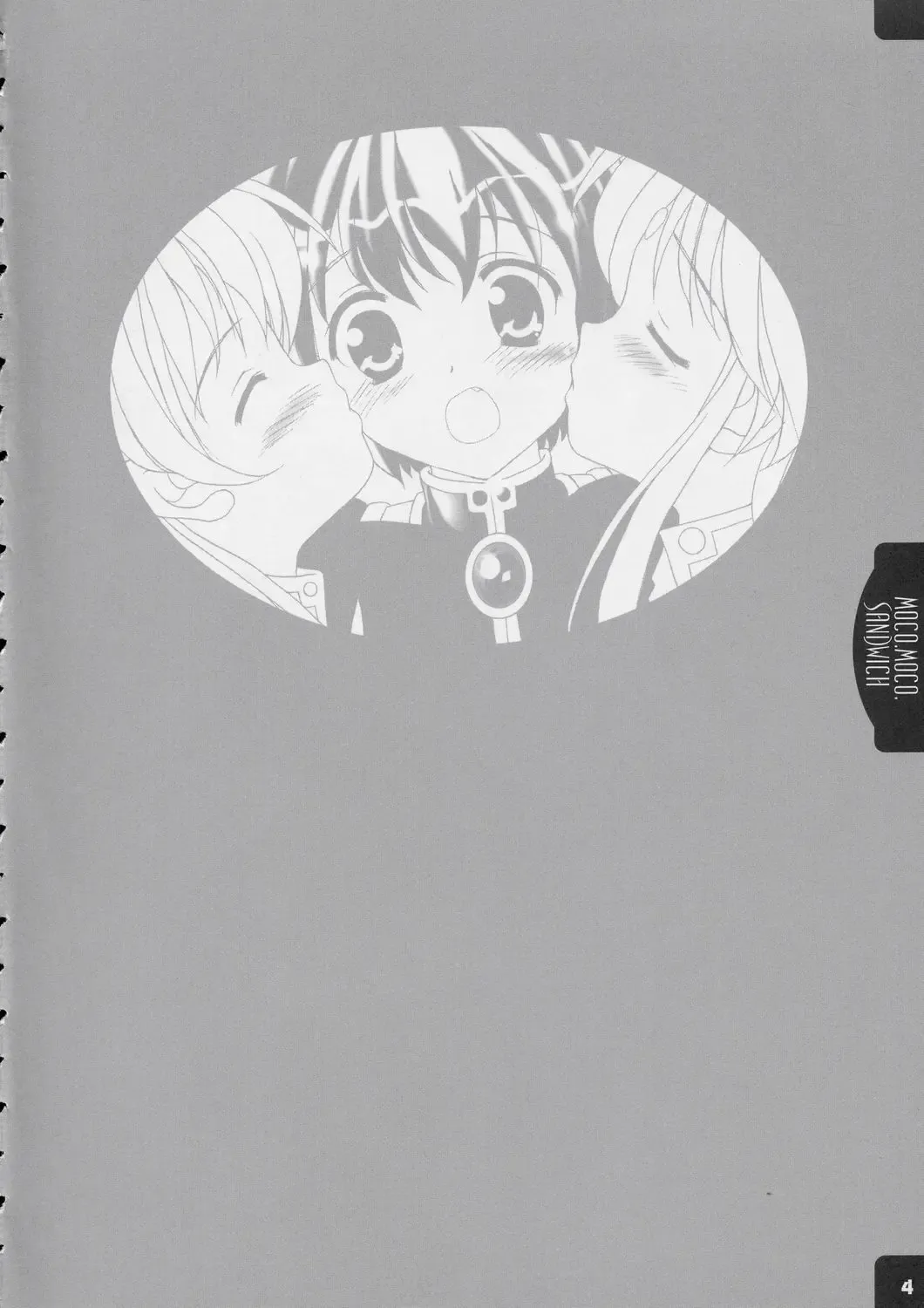 [Mizushiro Takuya] MOCO.MOCO. SANDWICH Fhentai - Page 3