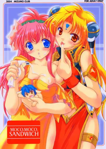 Read [Mizushiro Takuya] MOCO.MOCO. SANDWICH - Fhentai