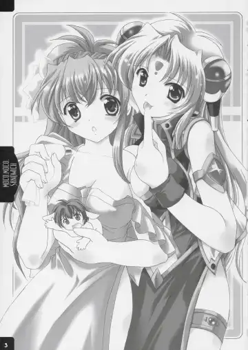 [Mizushiro Takuya] MOCO.MOCO. SANDWICH Fhentai - Page 2