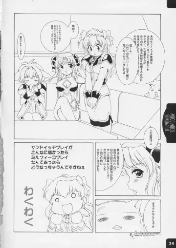 [Mizushiro Takuya] MOCO.MOCO. SANDWICH Fhentai - Page 23