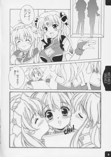 [Mizushiro Takuya] MOCO.MOCO. SANDWICH Fhentai - Page 7
