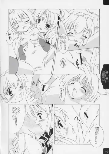 [Mizushiro Takuya] MOCO.MOCO. SANDWICH Fhentai - Page 9