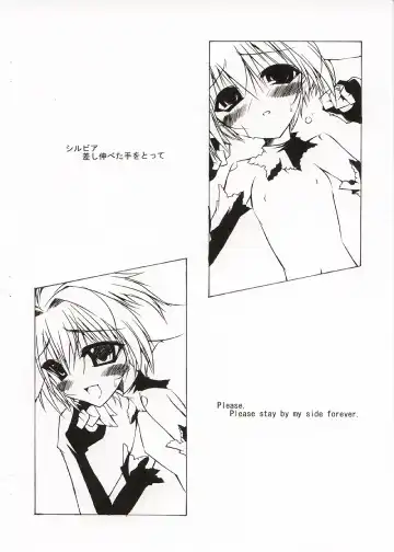 [Oota Yuuichi] SILVIA Fhentai - Page 9