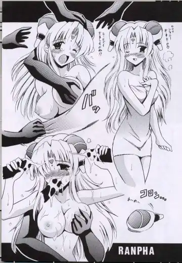 [Oujano Kaze] UNLUCKY STAR Fhentai - Page 20